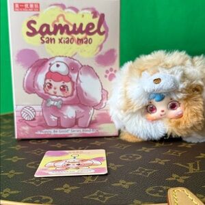 Samual Puppy Be Good Series Plush Pendant, “Cookie”